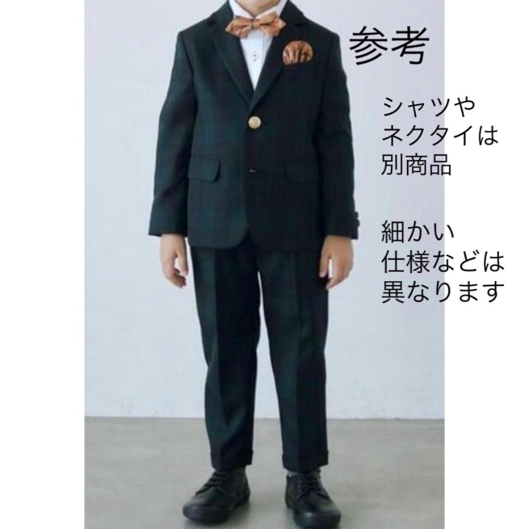 グリーンレーベルリラクシング　卒園入学式　フォーマルセット　115 【匿名配送】