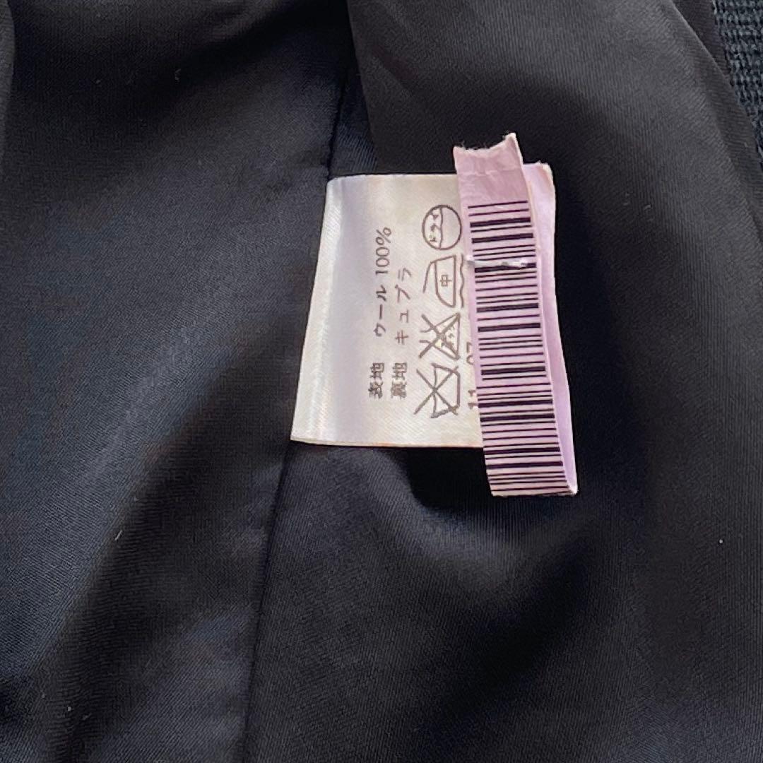 トゥモローランド　Ballsey 日本製　ニットジャケット　ブラック