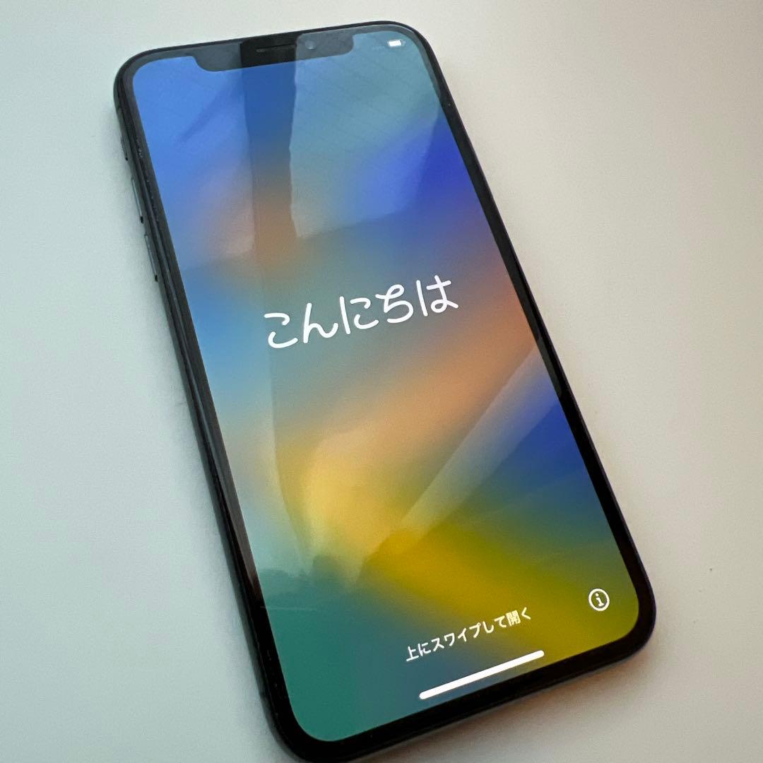 チョロさまiPhone X スペースグレイ 本体 256GB バッテリー100%