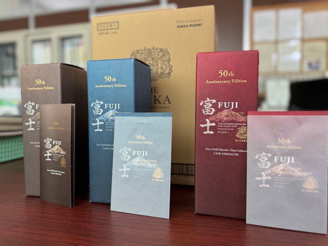 専用【オッケー牧場様】ザ・ニッカナインディケイズ＆富士50周年　3種類セット