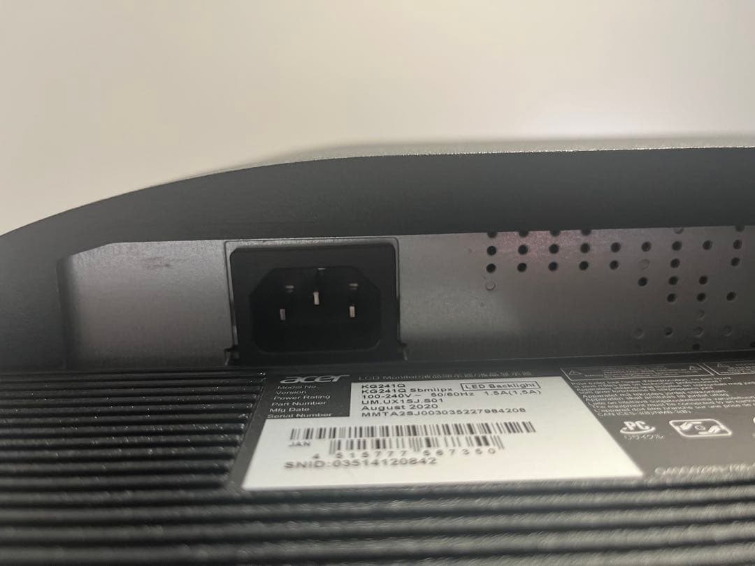 Acer ゲーミングモニター SigmaLine 23.6インチ