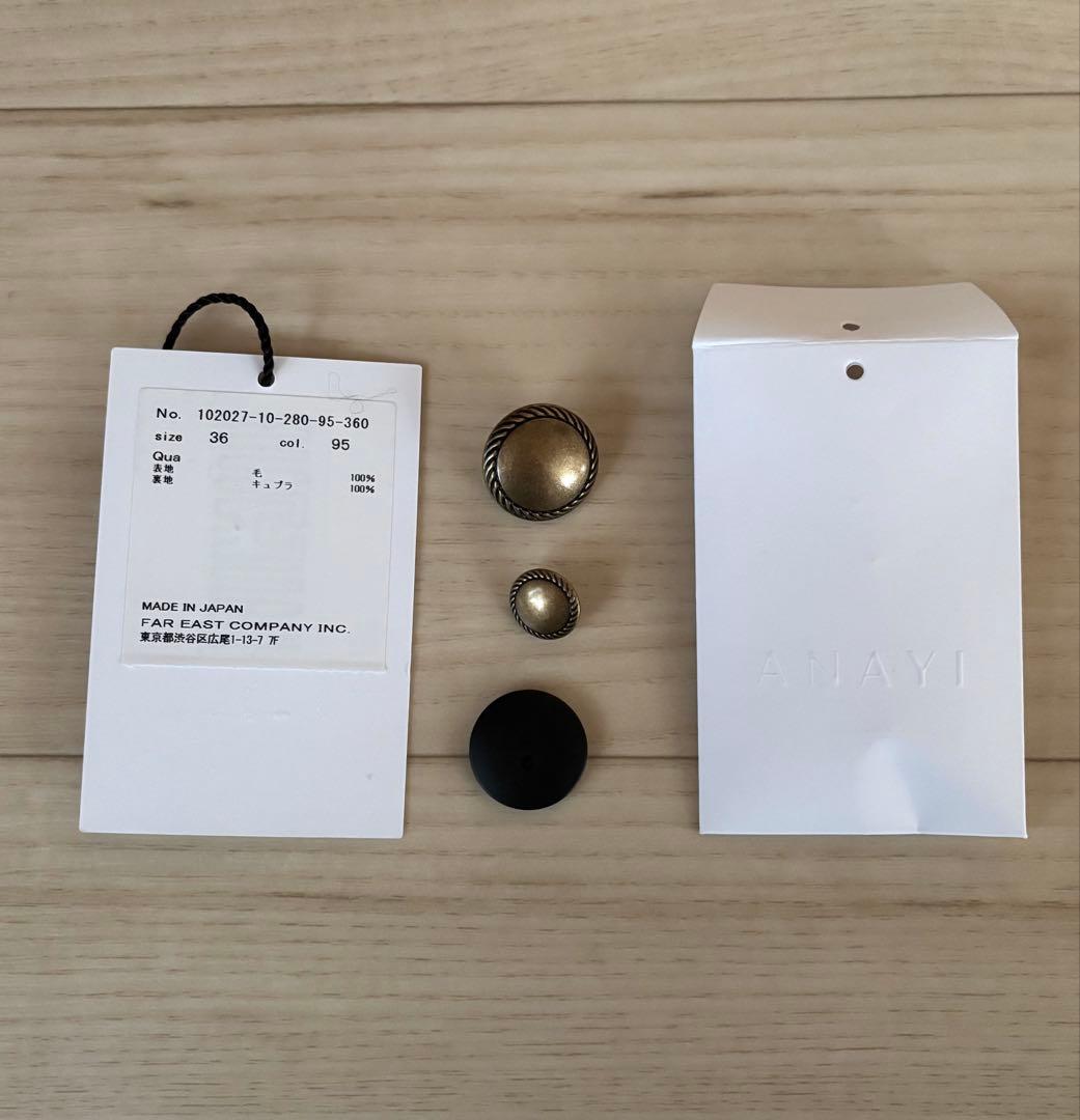 専用です。ANAYI アナイ テーラードジャケット ウール　ブラック