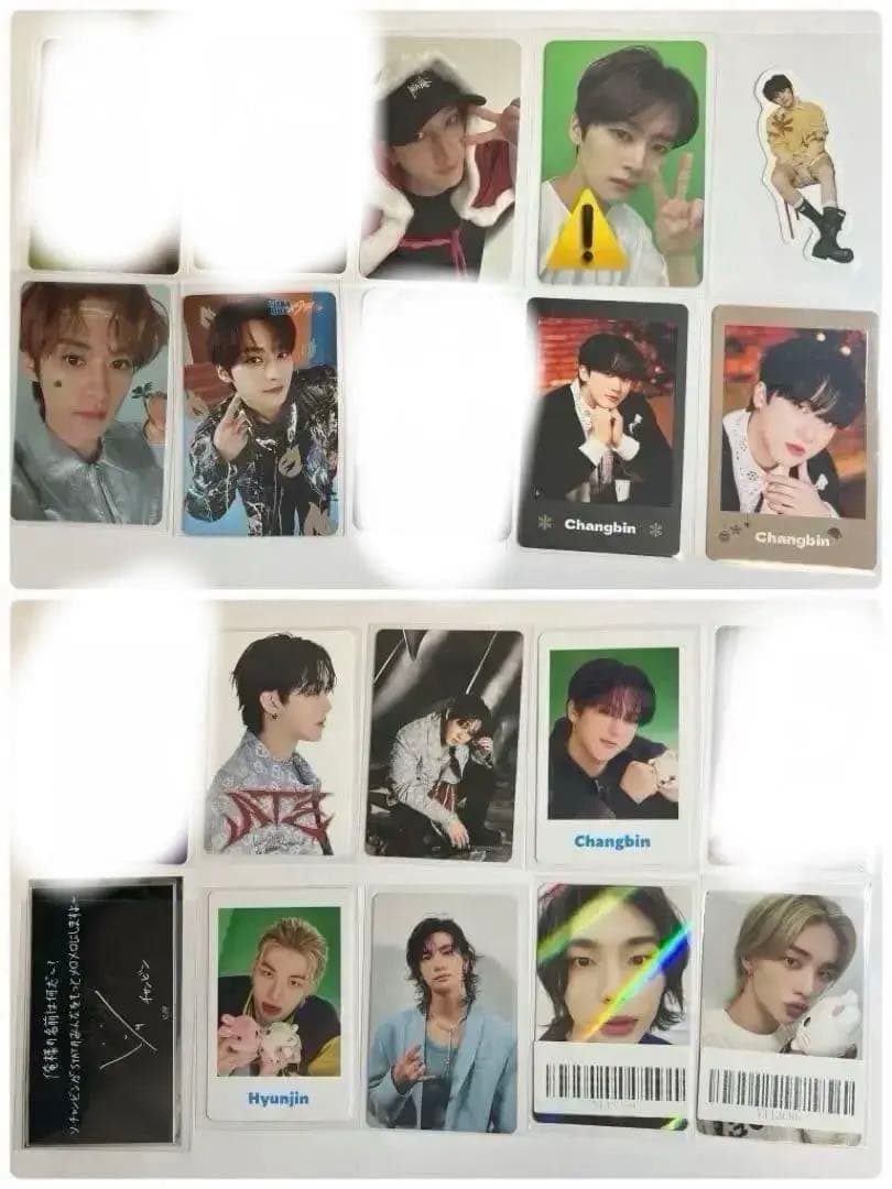 スキズ　StrayKids トレカ　CD アルバム　フライヤー　まとめ売り