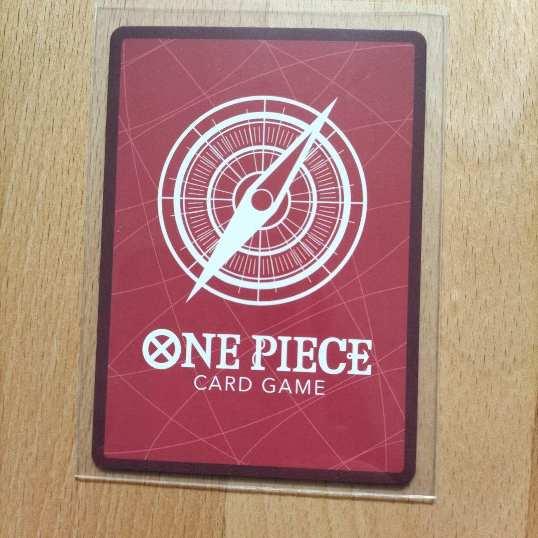ONE PIECE カードゲーム ジェエリー・ボニー　リーダーパラレル