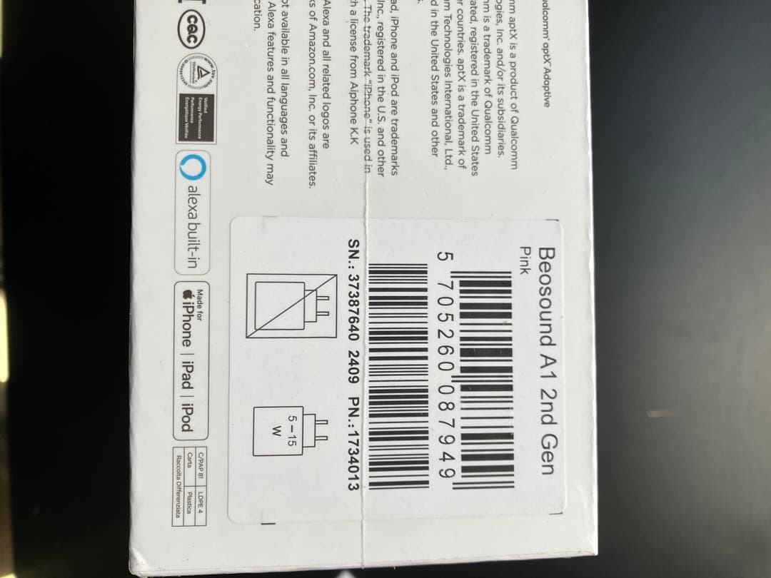 Bang & Olufsen Beosound ポータブルスピーカー