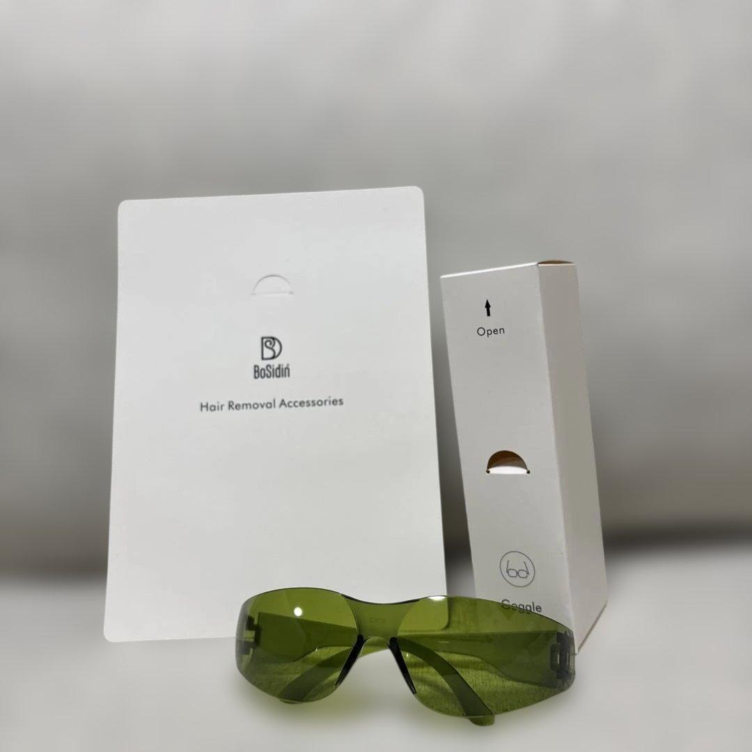 BoSidin 脱毛器 光脱毛機能付き