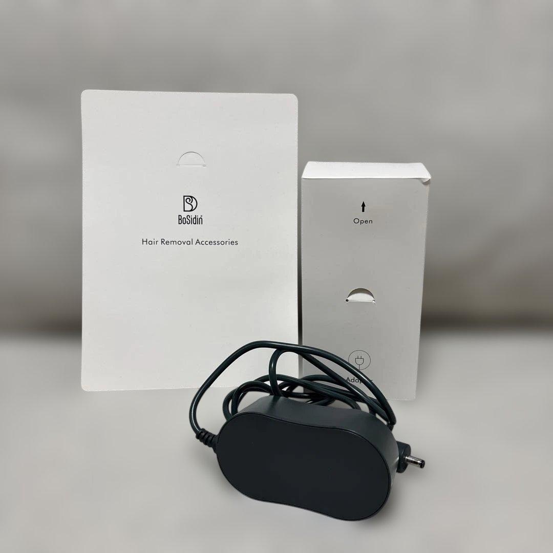 BoSidin 脱毛器 光脱毛機能付き