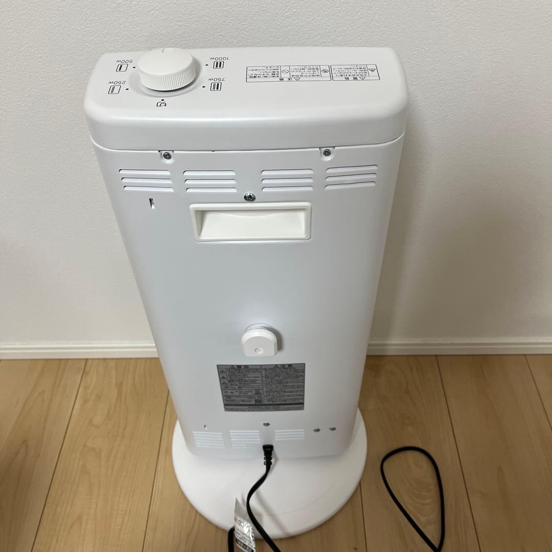 アラジン 遠赤グラファイトヒーター 1000W AEH-G100CE3