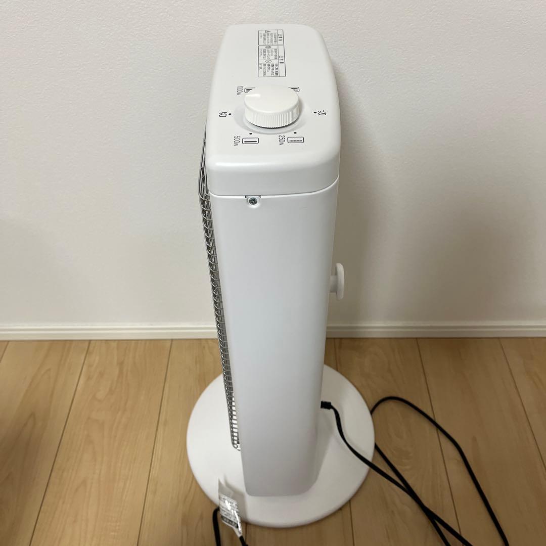 アラジン 遠赤グラファイトヒーター 1000W AEH-G100CE3