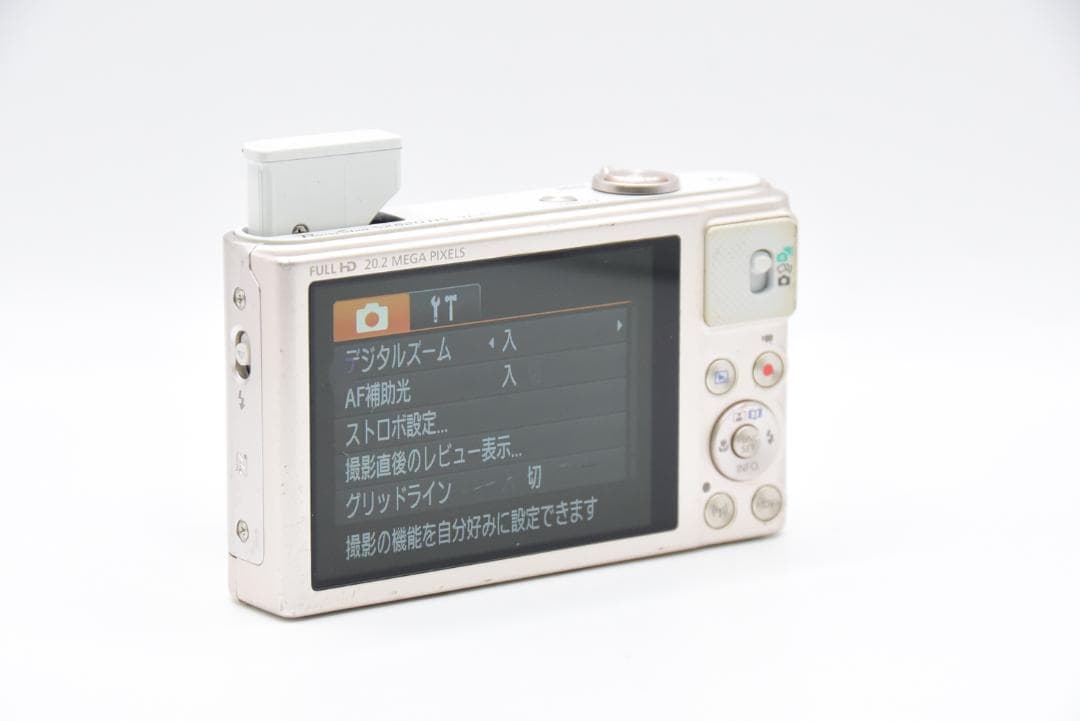 ■ 美品 ■ Canon PowerShot SX620 HS シルバー