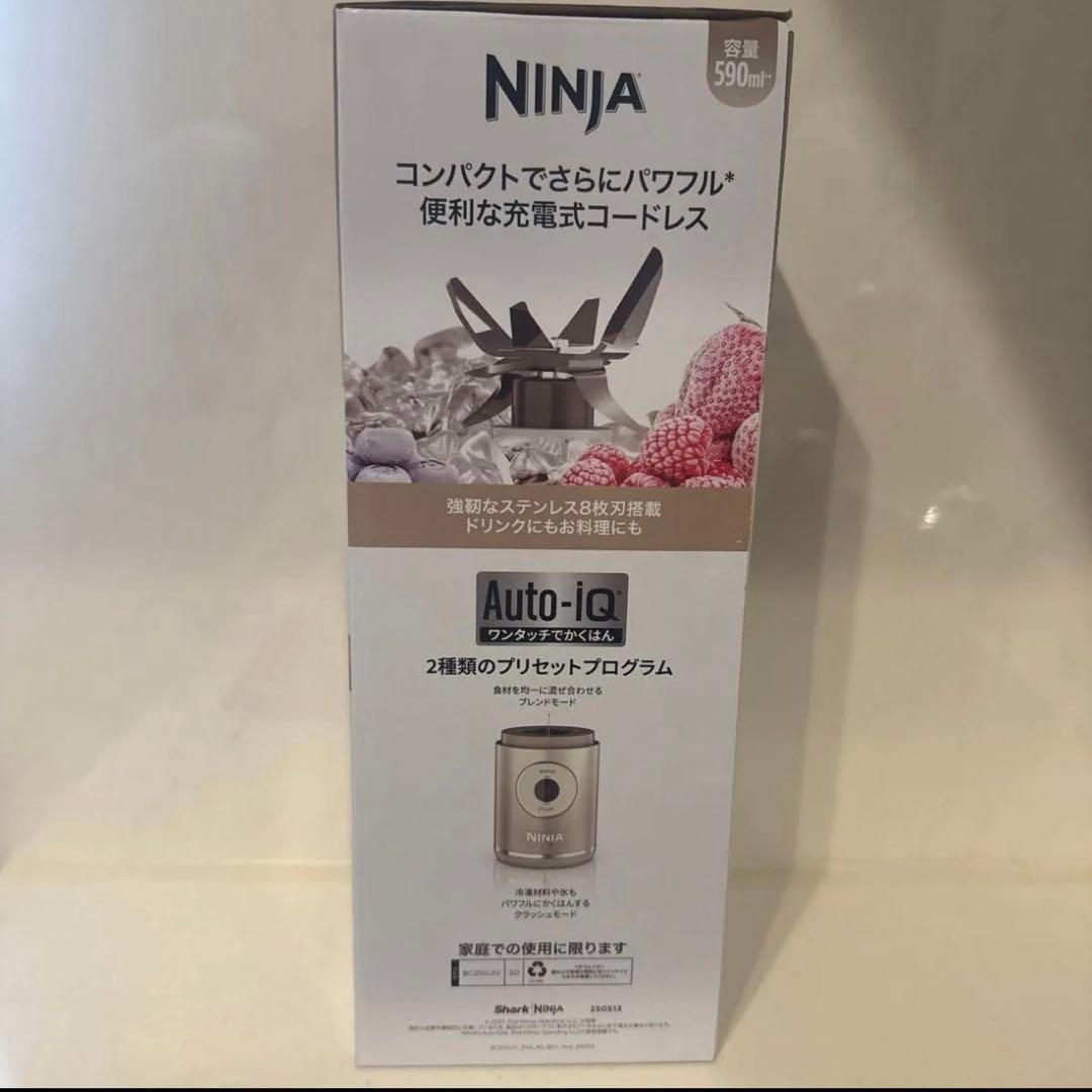 NINJA BLAST MAX コードレスミキサー　新品未開封