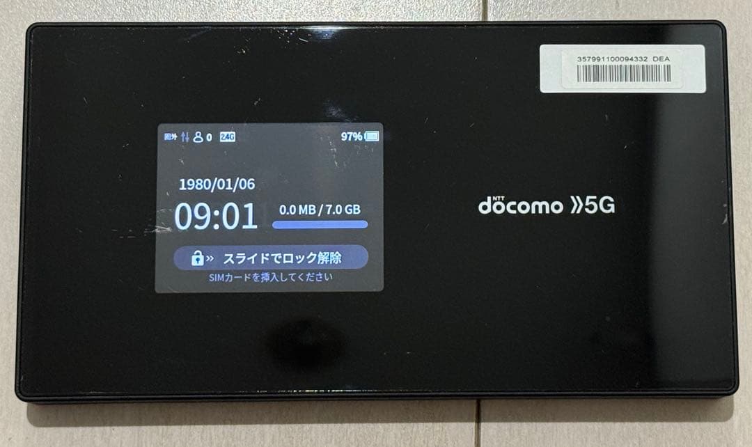 docomo 5G モバイルルーター SH-52A