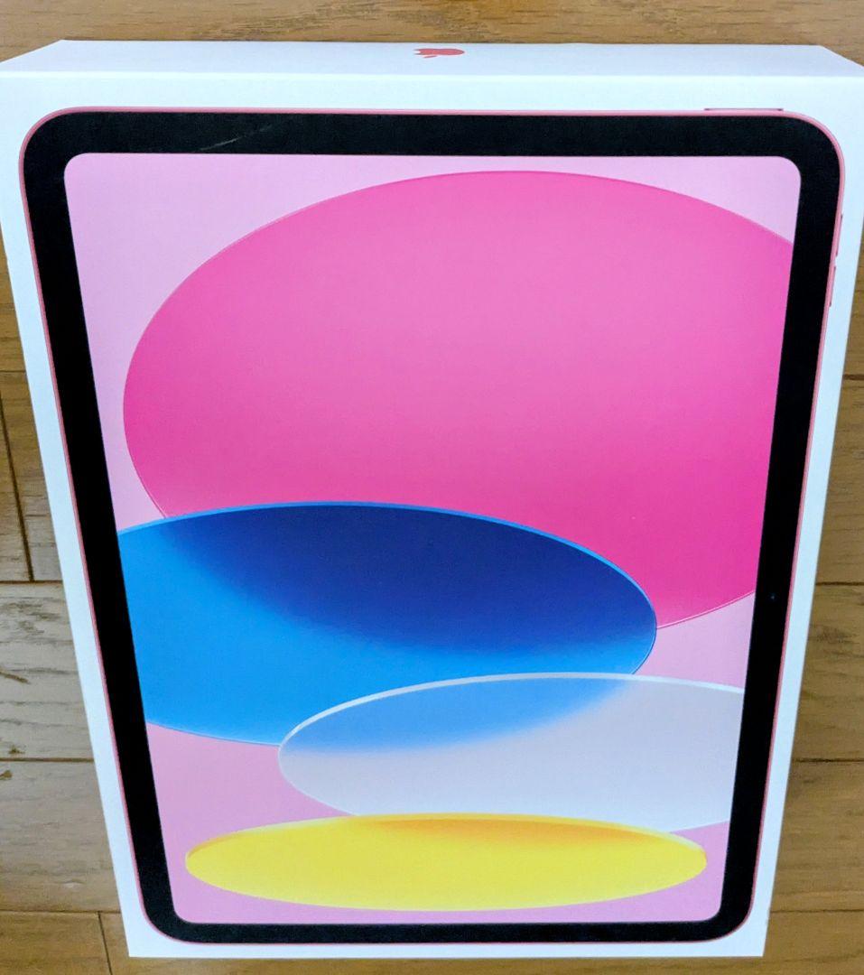 【新品未使用】第11世代 iPad A16 Wi-Fi 128GB ピンク