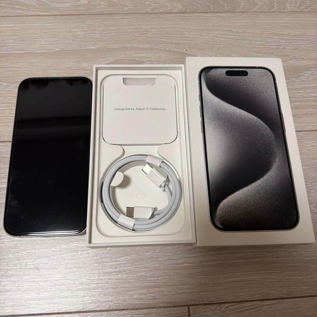Apple iPhone 15 Pro ホワイト