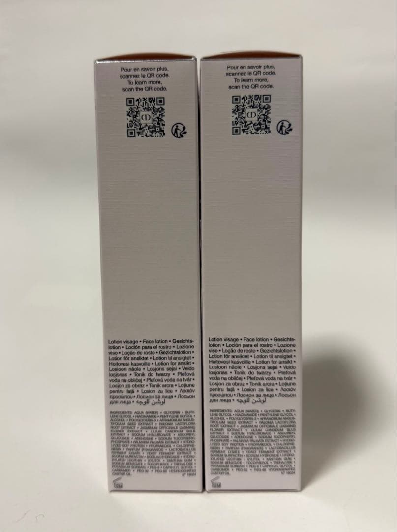 2本セット【未開封】DIORカプチュールトータルインテンシブエッセンスローション