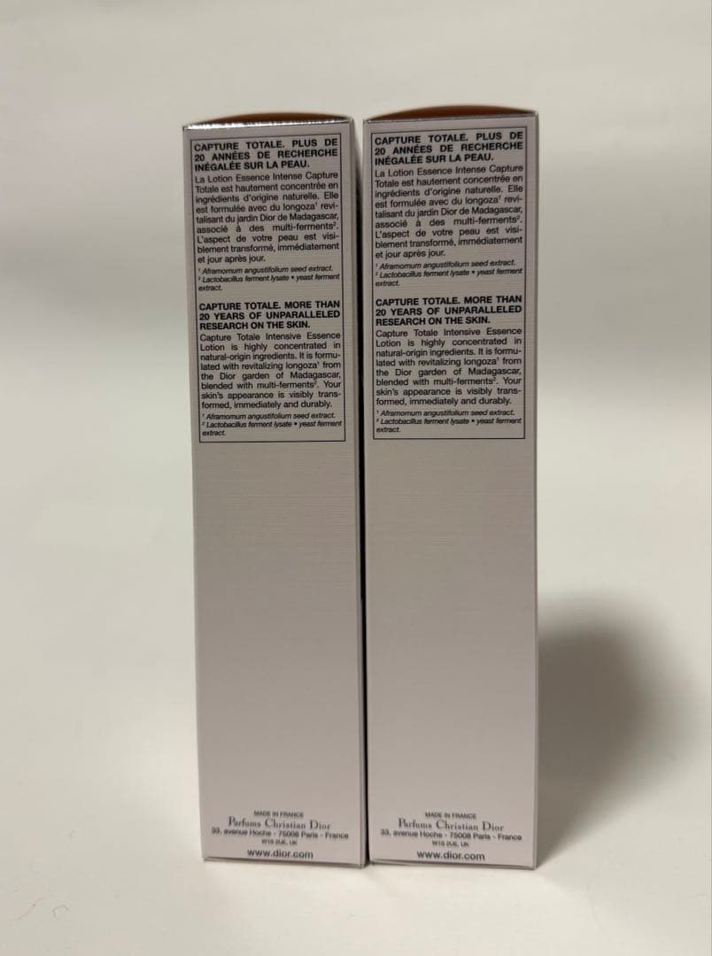 2本セット【未開封】DIORカプチュールトータルインテンシブエッセンスローション