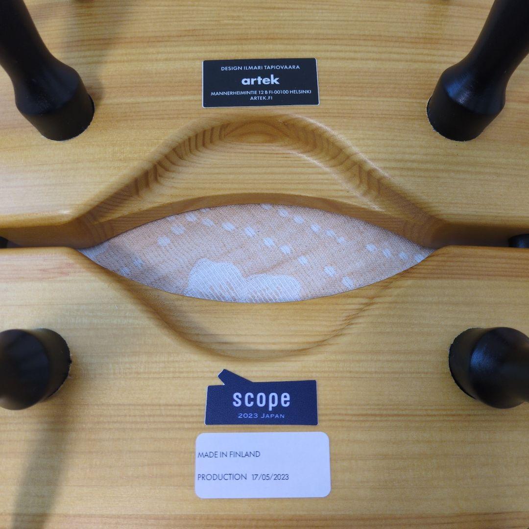 Pirkka stool artekハニー×ブラック35㌢ピルッカ