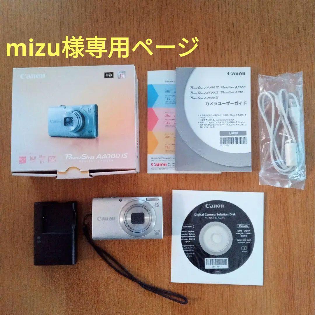 CANON　PowerShot A4000IS 　デジタルカメラ