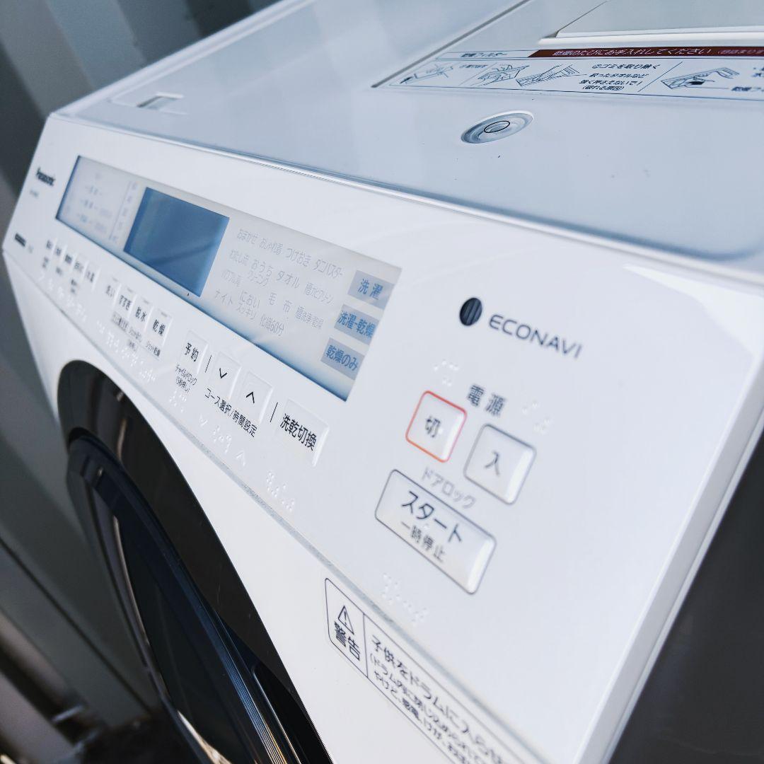 配送設置無料！純正パナソニック自動投入スマートスタイリッシュドラム！完動超美品！