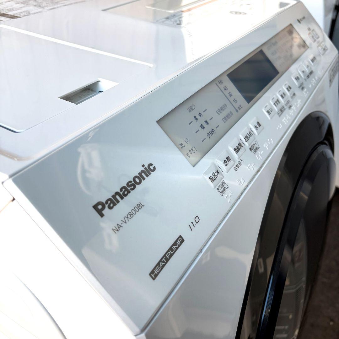 配送設置無料！純正パナソニック自動投入スマートスタイリッシュドラム！完動超美品！