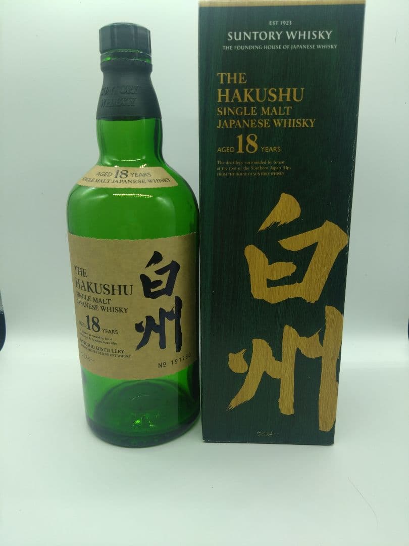 白州18年 空瓶 空箱 セット 未洗浄