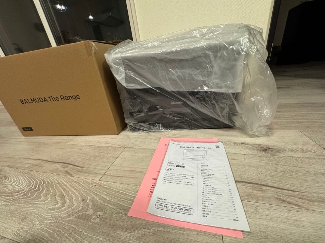 新品未使用BALMUDATheRangeバルミューダ バルミューダザレンジ
