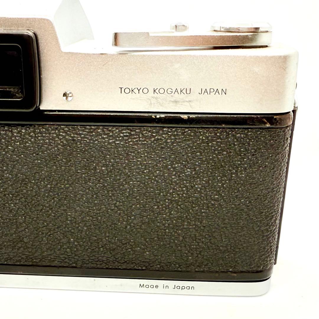 ✨希少✨ TOPCON RE-2