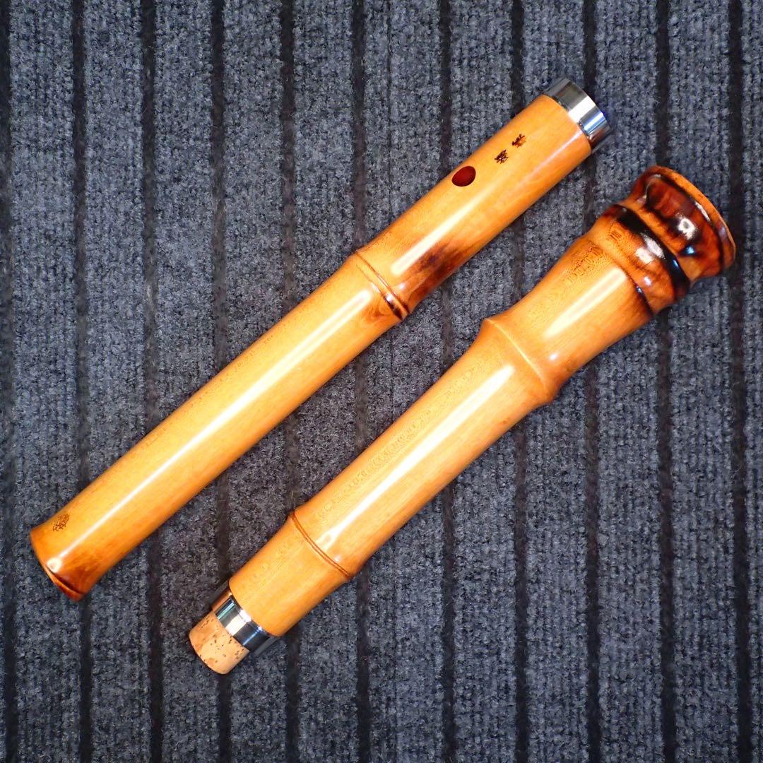 尺八 銘木 (楓)蝴蝶 曲管 1尺９寸(C♯管)