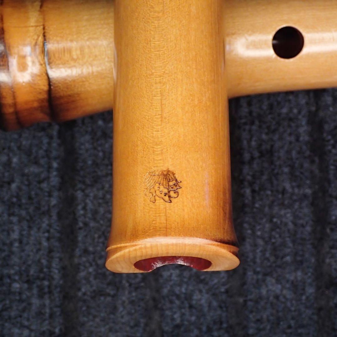 尺八 銘木 (楓)蝴蝶 曲管 1尺９寸(C♯管)