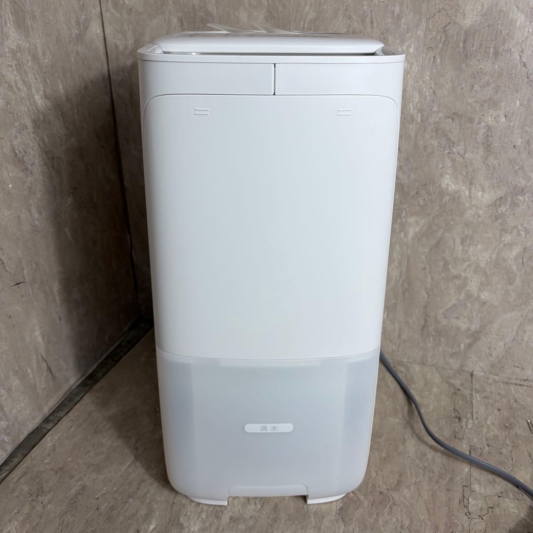 未使用 展示品 SHARP シャープ HV-R75-W 加熱気化式加湿器