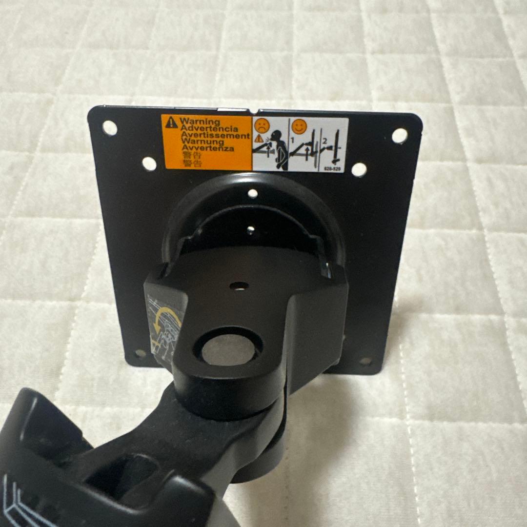 Amazonベーシック モニターアーム 32インチ (11.3kgまで対応)