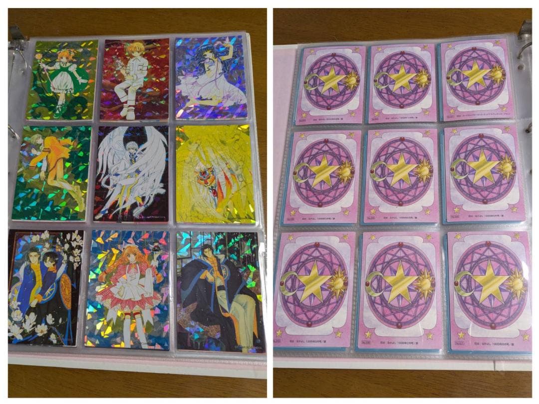 カードキャプターさくら 原作版 さくらカード編 トレカ フルコンプ117枚セット