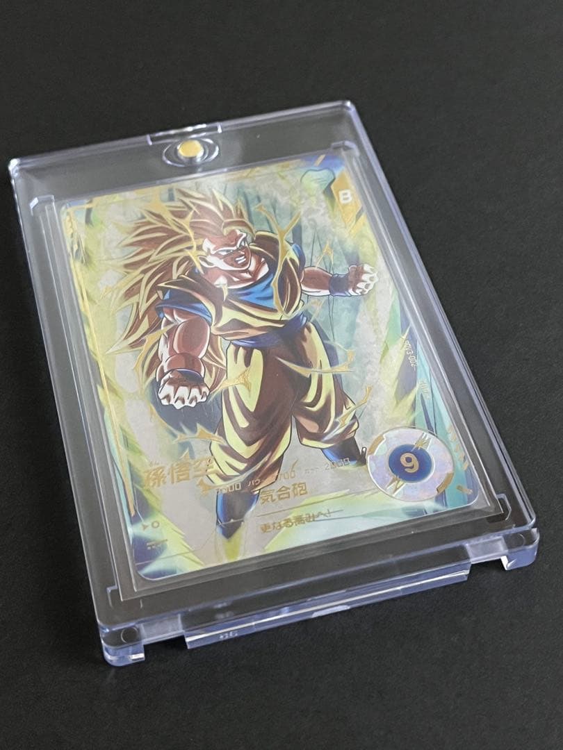 ドラゴンボール　スーパーダイバーズ　孫悟空　SDV3-002 パラレル