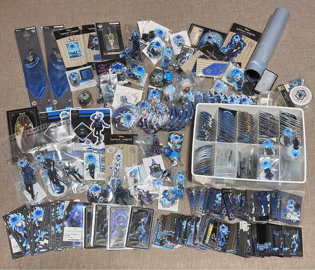 ツイステッドワンダーランド イデア オルト 大量グッズセット 100点以上