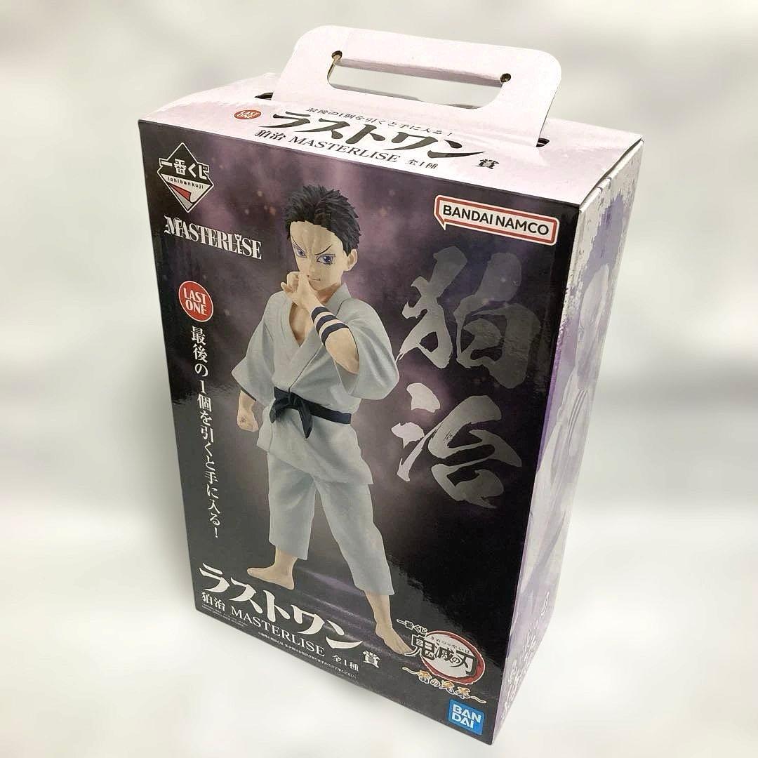 【鬼滅の刃】一番くじ〜雷の兄弟〜 ラストワン賞 狛治 フィギュア