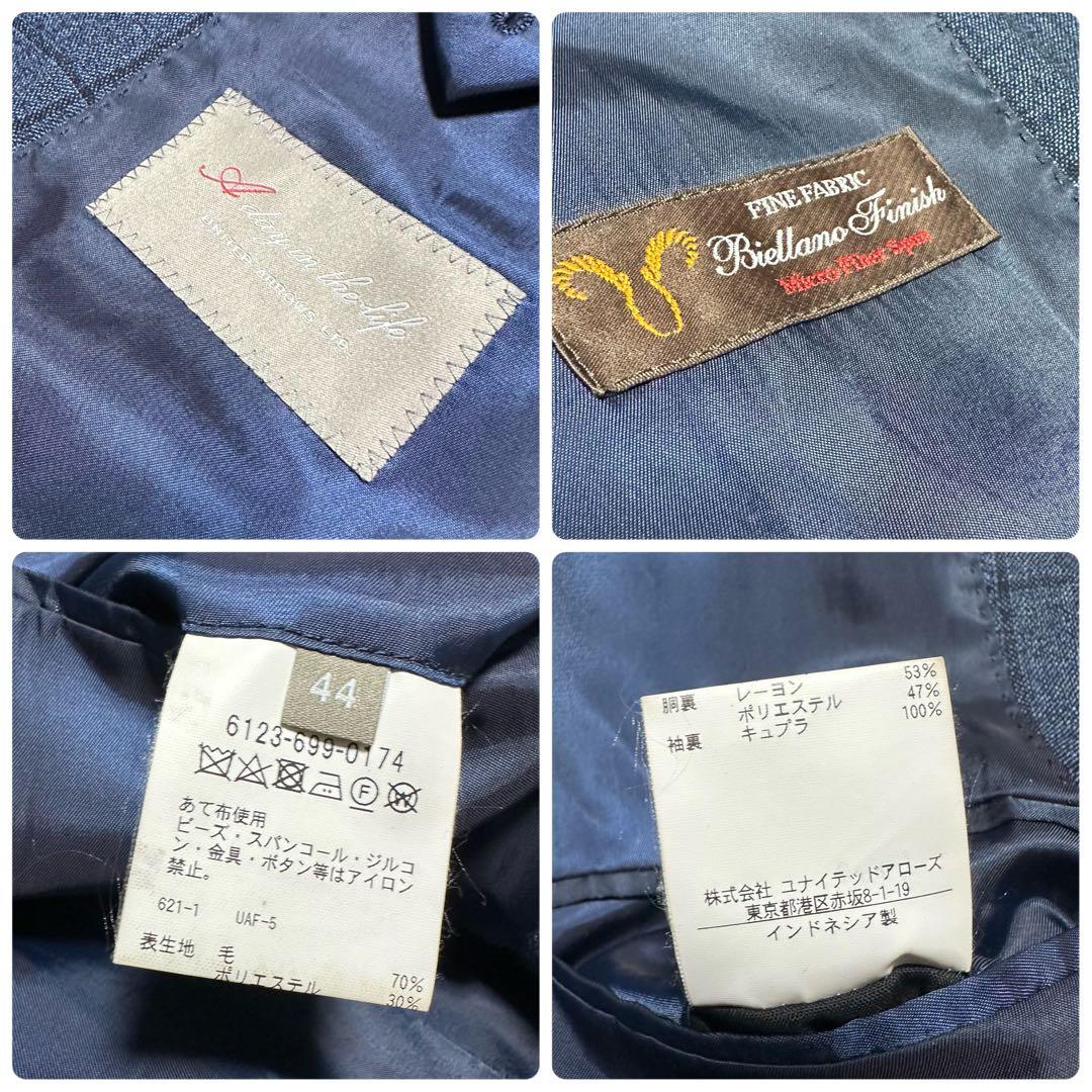 未使用級美品　ユナイテッドアローズ　セットアップスーツ　ネイビー　紺　チェック