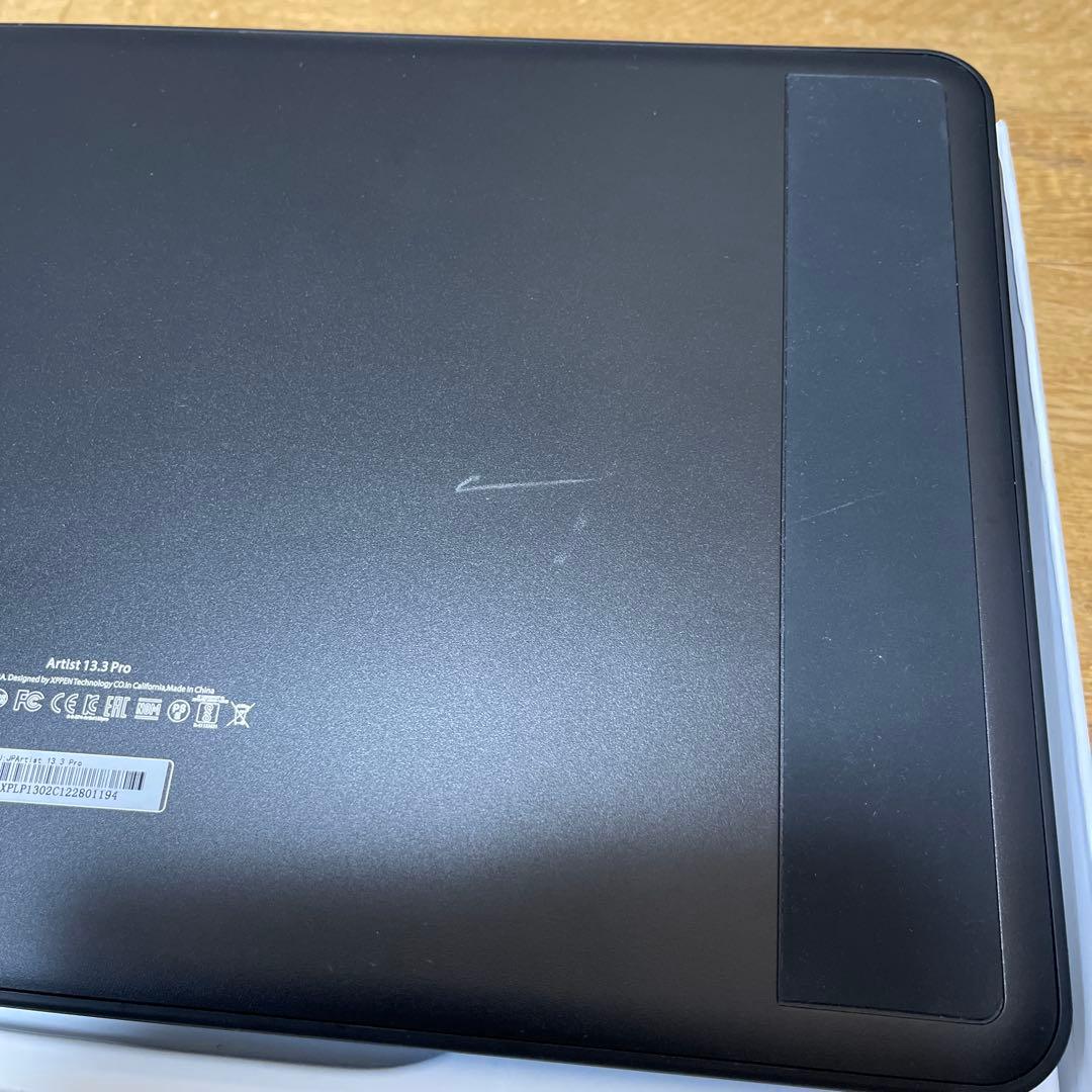 XP-Pen Artist 13.3 Pro 本体