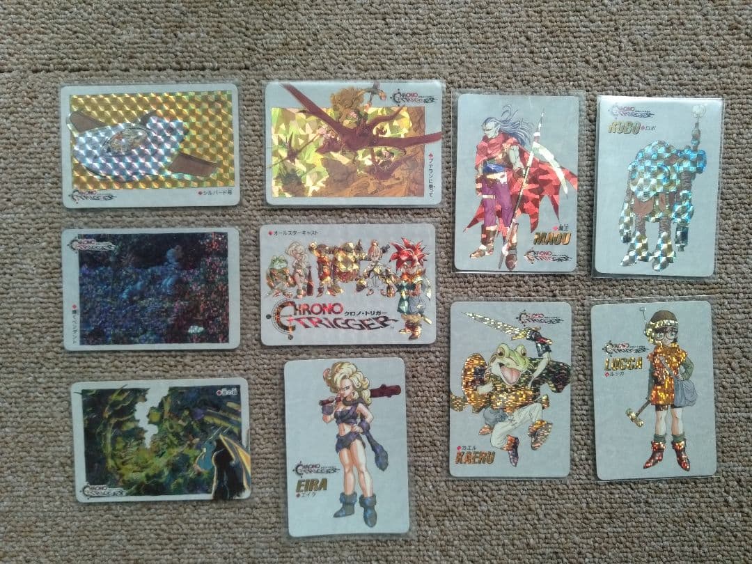 CHRONO TRIGGER カード 予約特典 10枚セット