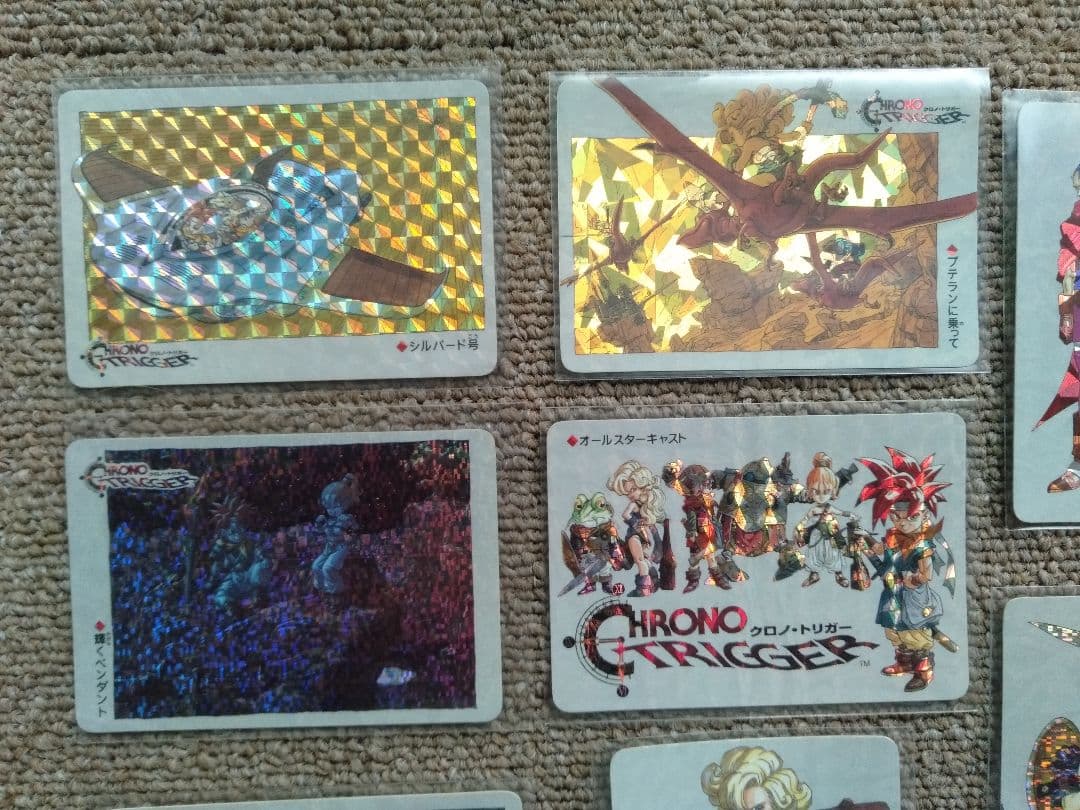 CHRONO TRIGGER カード 予約特典 10枚セット