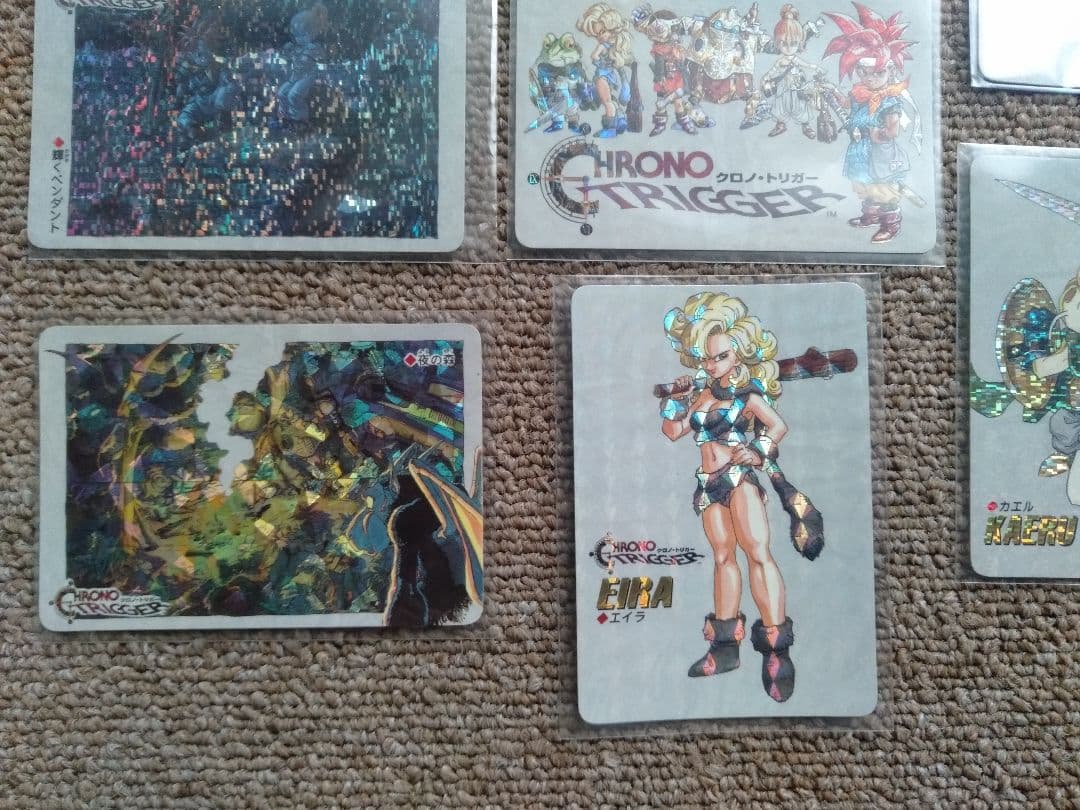 CHRONO TRIGGER カード 予約特典 10枚セット