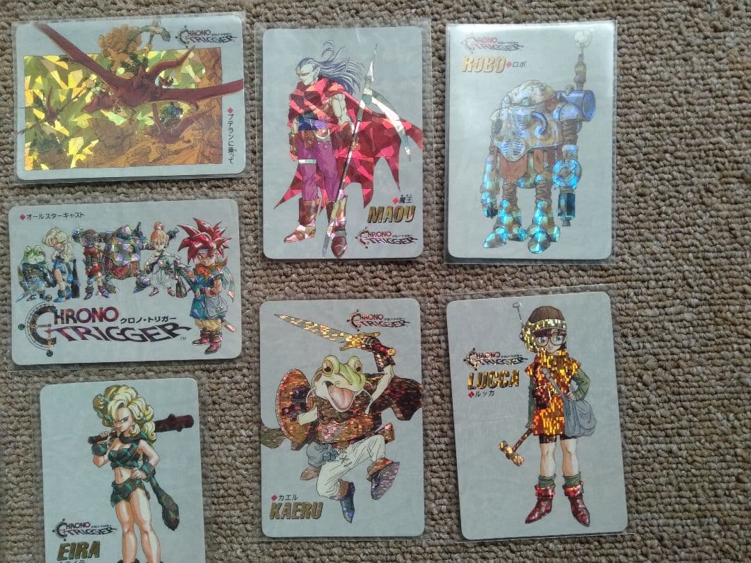 CHRONO TRIGGER カード 予約特典 10枚セット