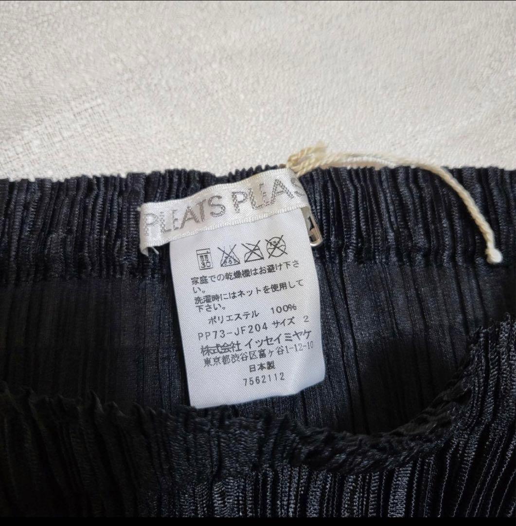 PLEATS PLEASE ISSEY MIYAKE ブラックプリーツパンツ
