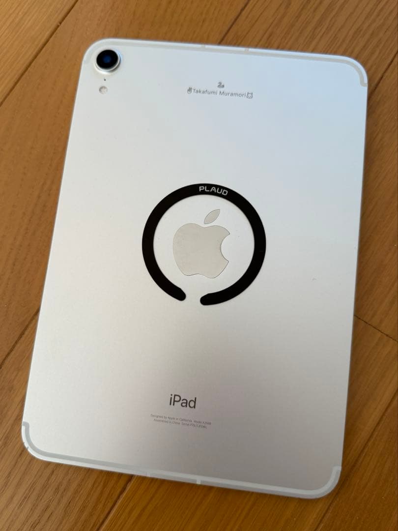 iPad mini6 64GBセルラーモデルとApplePencil2のセット