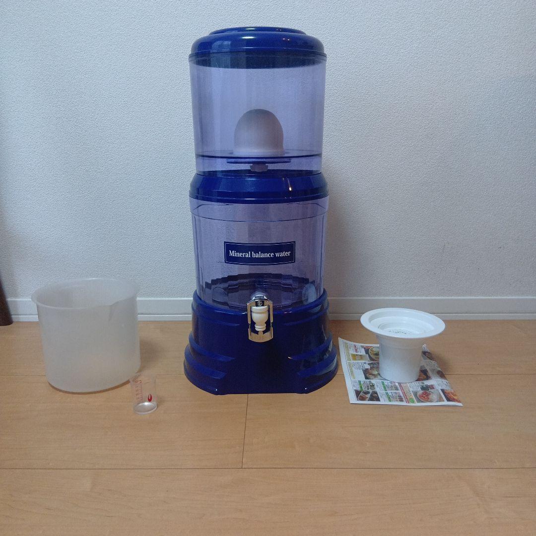 ポタポタクラブ エコウォーター 常温サーバー