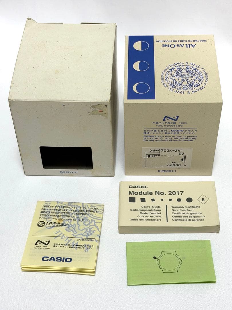 【限定】G-SHOCK 第8回イルクジ記念モデル