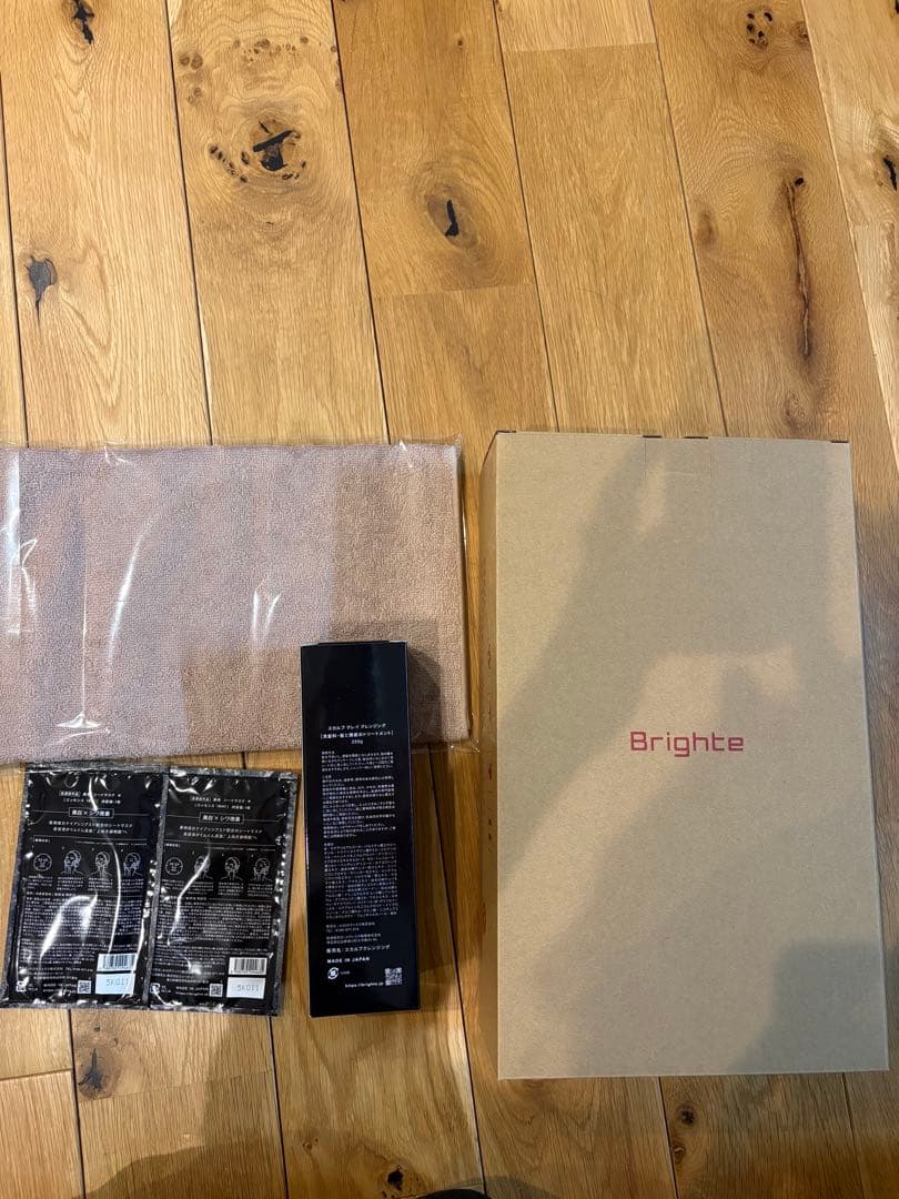 Brighte ドライヤー本体と付属品セット