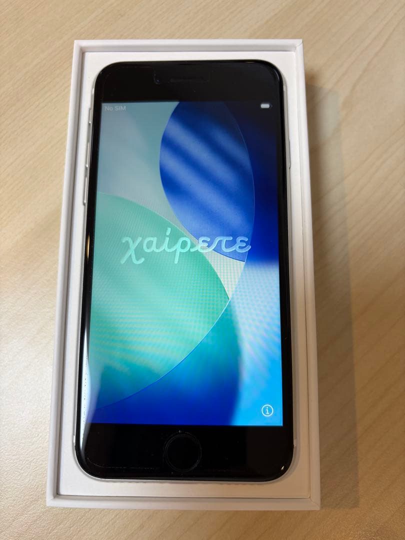 Apple iPhone SE (第2世代) ホワイト 本体　SIMフリー