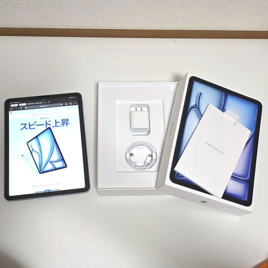 iPad Air M2 128GB 11インチ ブルー 本体と箱、付属品付き