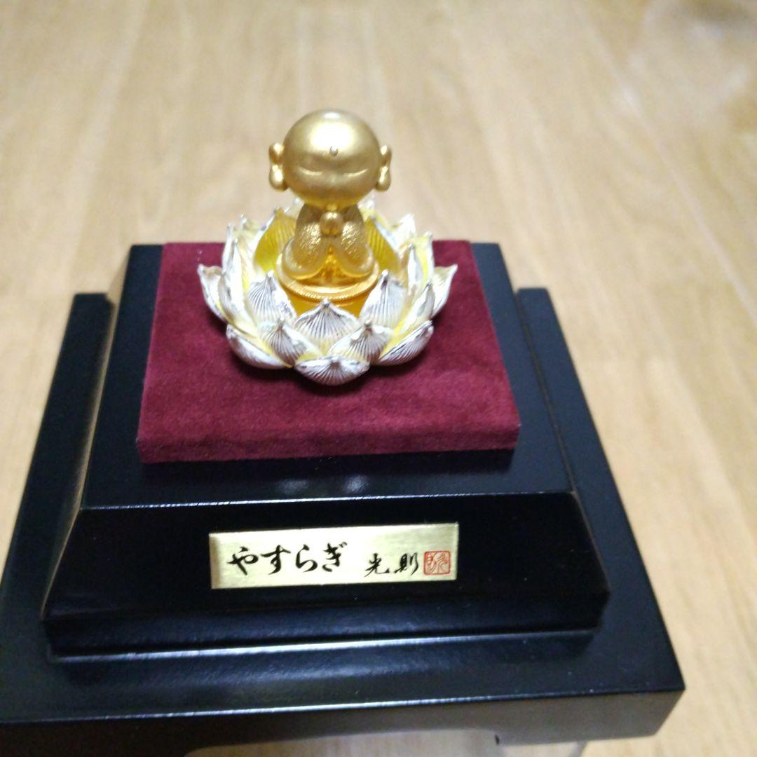 純金仕上げ銀製 地蔵菩薩 や す ら ぎ 限定品