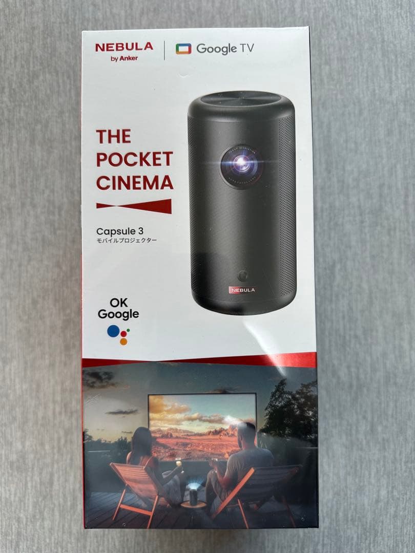 (*☆様 NEBULA Capsule 3 ポケットシネマ